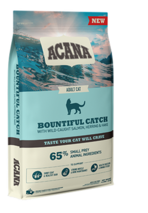 徹底分析】全7種アカナキャットフードの口コミと成分をマルっと解説