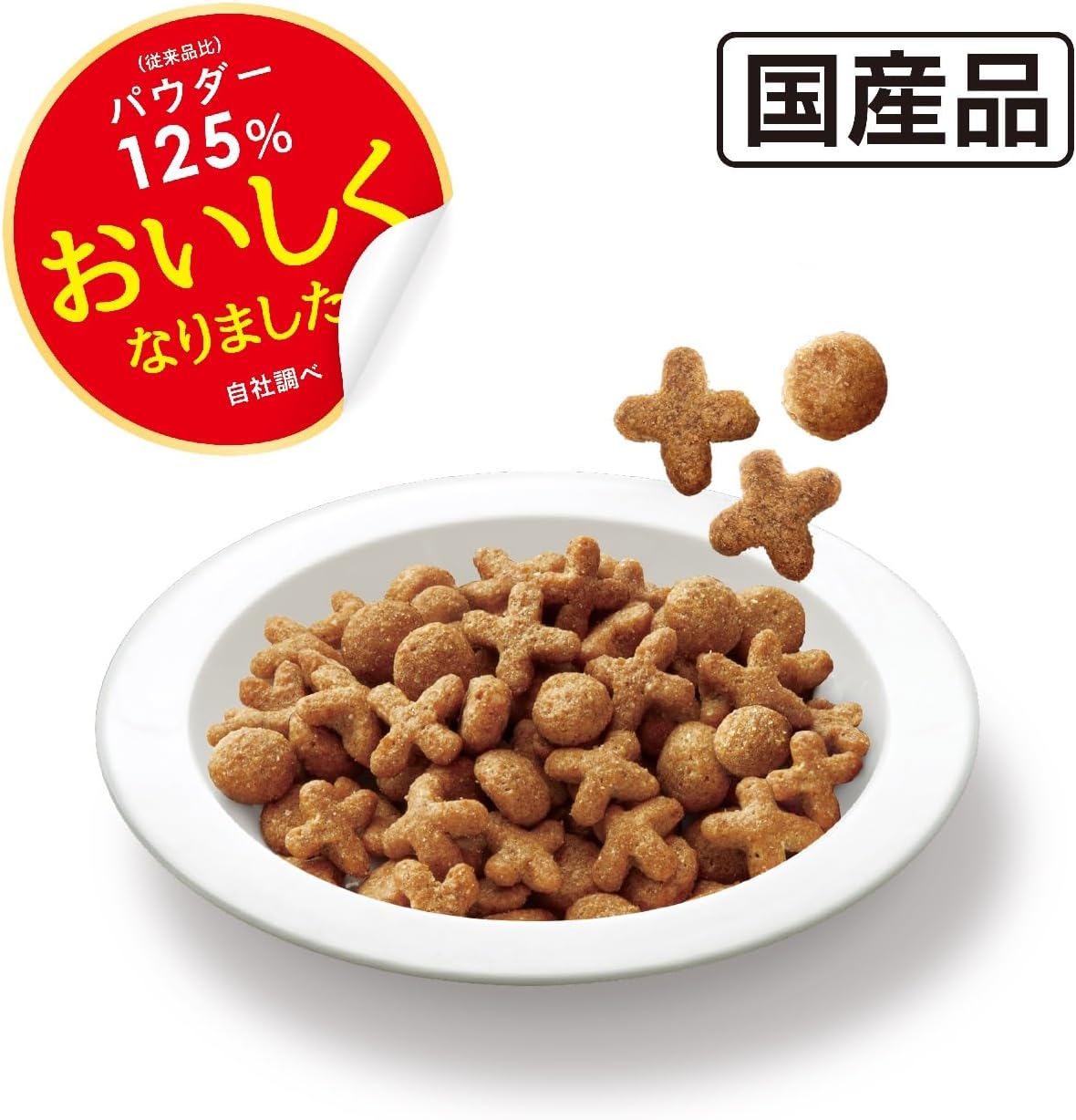 メディファス キャットフードの粒
