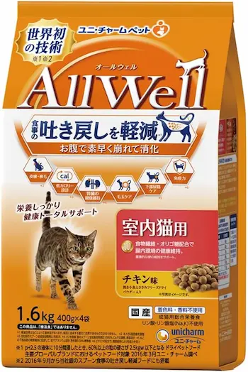オールウェル(AllWell)室内猫用 チキン味 1.6kg パッケージ正面