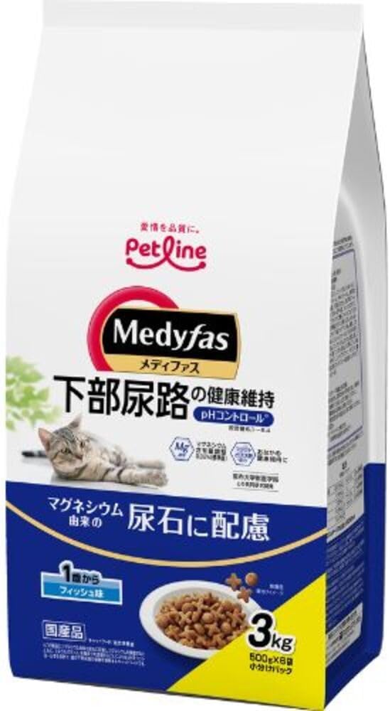 メディファス 1歳から フィッシュ味 パッケージ
