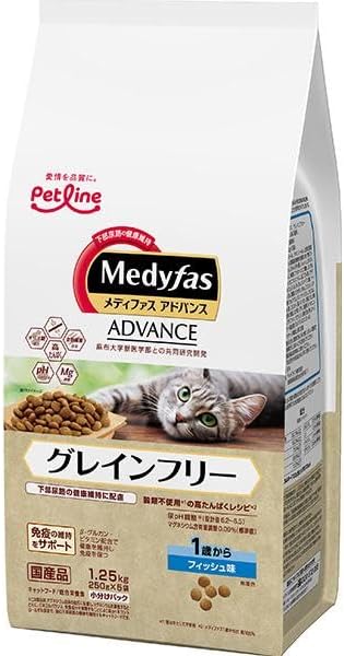 メディファス アドバンス グレインフリー 1歳から フィッシュ味 パッケージ
